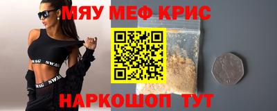 кокс Бузулук