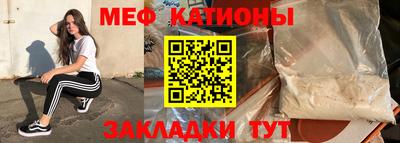 mdma Бугуруслан