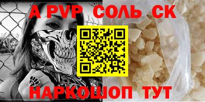 кокс Бузулук