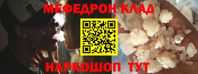 кокс Бузулук