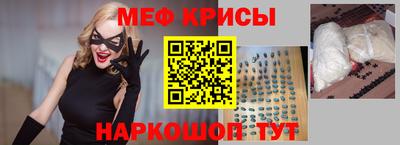jwh Будённовск