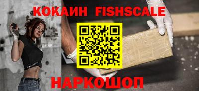 jwh Будённовск