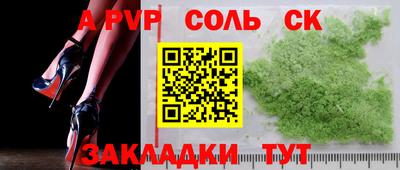 mdma Бугуруслан