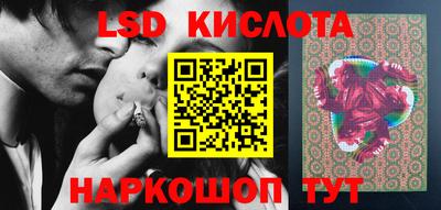 jwh Будённовск