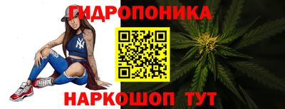 кокс Бузулук