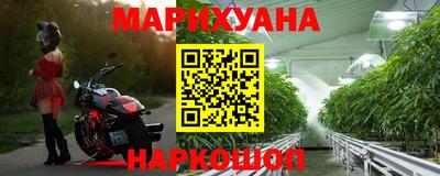 mdma Бугуруслан