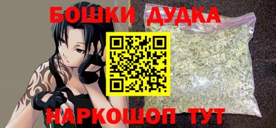 jwh Будённовск