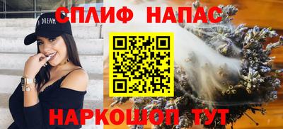 jwh Будённовск