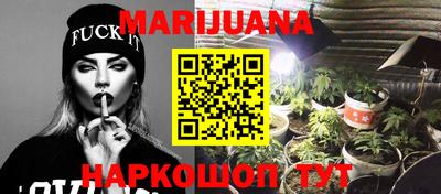 jwh Будённовск