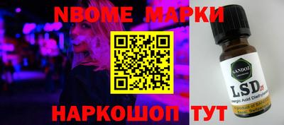 кокс Бузулук