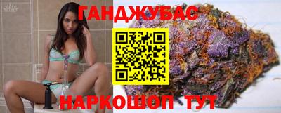 кокс Бузулук