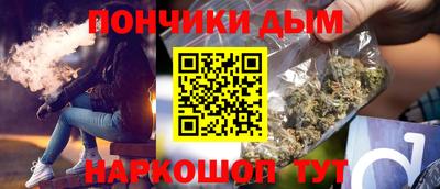 кокс Бузулук
