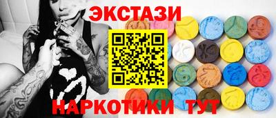 jwh Будённовск