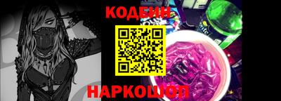 jwh Будённовск