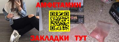 кокс Бузулук