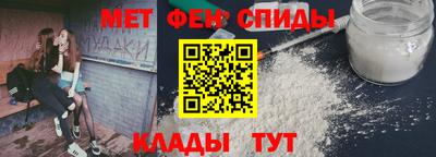 кокс Бузулук