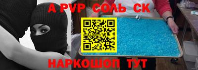 mdma Бугуруслан