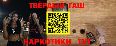 кокс Бузулук
