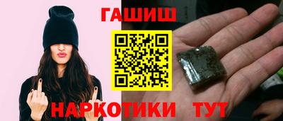 кокс Бузулук