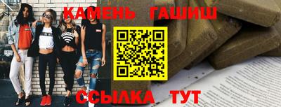 jwh Будённовск