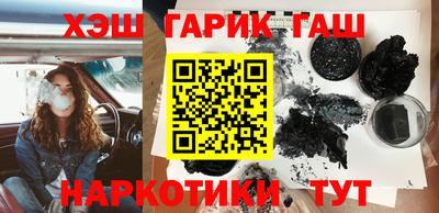 jwh Будённовск