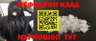 кокс Бузулук