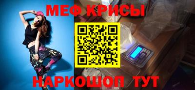 кокс Бузулук