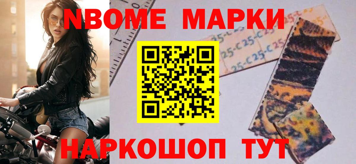 Лсд 25 экстази ecstasy  Лсд 25 экстази ecstasy  Ялта  Лсд 25 экстази  Вход с VPN 